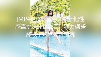 来喝奶了【乳娘】老公不在，自己解决需求，高潮累了就喝奶，自产自足，好厉害的奶妈！