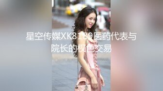 女上司与部下在办公室两人独处时瞬间做爱。川上忧