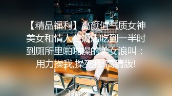 情趣酒店鐘點房拍攝到的極品美少婦與帥氣小夥開房偷情私會啪啪 互舔互插愛撫爽的欲仙欲死 露臉高清