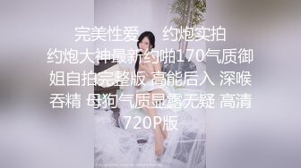 极品反差媚黑淫婊！推特网红NTR顶级绿帽崇黑骚妻【文森特】最新私拍，暴力3P黑人抱起来不懂怜香惜玉往死里肏