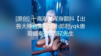 【新片速遞】&nbsp;&nbsp; ✨【Stripchat】超美蝴蝶屄女主播小姐姐「AmyQQ」玩具肉棒太大小穴太紧玩的小心翼翼【自压水印】[282MB/MP4/13:14]