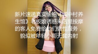 极品美少妇欠了巨债无力偿还被_债主约到酒店用肉体来偿还 (2)