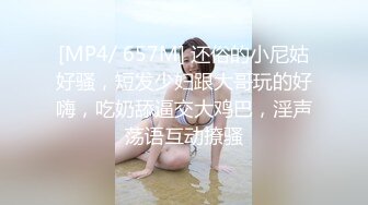 ?极品瑜伽女神?健身房搭讪的极品尤物！身材堪称完美，还这么会玩，性感瑜伽服凸显尽爆完美身材 顶级反差