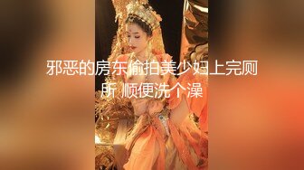 大奶寂寞熟女少婦酒店偷情私會帥氣小夥啪啪打炮 主動吃雞巴吸蛋蛋翹起肥臀頂操幹得嗷嗷直叫 原版高清