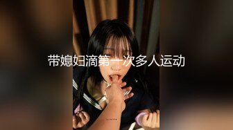 土豪彪哥~空降直播，专属礼物【Littlelucky_】高端极品~表演喷水近距离！喷得太刺激 (3)