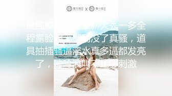 推特00后，洛丽塔网红嫩妹【小艾】订阅福利，JK情趣足口交，啪啪中出内射，年纪轻轻母狗属性拉满