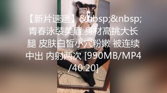 [MP4/ 959M] 气质纯纯漂亮大学生小姐姐真是好勾人啊 丰满肉体脱光光坐在床上欲望沸腾啪啪