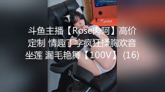 新流出酒店偷拍模特身材颜值红裙美女千里送屌冲进洞穴，靓女也疯狂