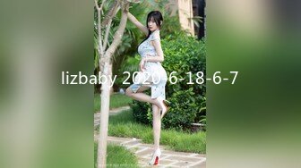 【新片速遞】清纯大奶美眉 身材娇小 E罩杯美乳 小穴粉嫩 被无套输出 内射 [1300MB/MP4/56:58]