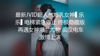 云上会所KTV之偷拍女厕所YSHS 77