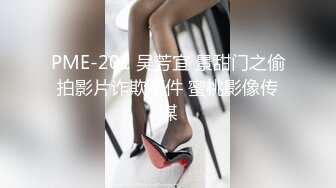 [MP4/ 946M]&nbsp;&nbsp;蝴蝶逼大屁股骚女人都这么骚吗？倒立着让小哥用双道具抽插逼逼和菊花