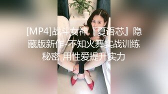 ✿超颜值女神✿顶级反差白富美〖Cncmeng〗古装美人观音坐莲 外人眼中的女神，被当成妓女一样狠狠羞辱，颜值党福利