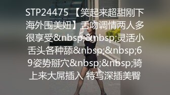 韩国淫妻博主yesyo（요년_yobitch）onlyfans高清原档资源合集【152V】 (50)