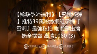 探花小飞哥3000元高端外围系列 奶子整的很完美的科技脸大学生兼职外围女极品白虎一线逼草到她浪起来