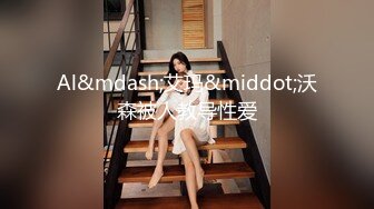 【国产AV荣耀??推荐】天美传媒品牌新作TM0168《性爱笔记4》用性爱笔记助兄弟上了室友性感闺蜜 高清720P原版