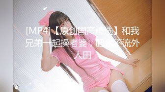 091022_001-1pon-20220910-セクハラ専門ナース～性交治療で懲らしめちゃいます！～-ゆずの琴美