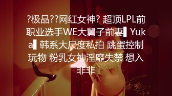 情侣自拍后入女友肥臀，评论留言给女友看-怀孕