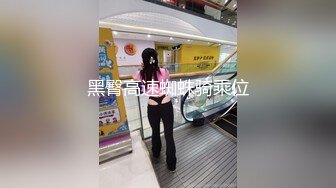 游乐场女厕全景偷拍25位美女的各种极品美鲍鱼 (1)