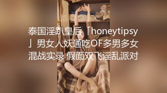 【OnlyFans】【逃亡】国产女21岁小母狗优咪强制高潮，拍摄手法唯美系列，调教较轻，视频非常好，女的也够漂亮 39