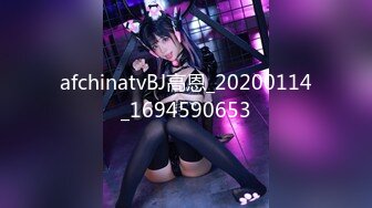 カリビアンコム 031519-877 女熱大陸 FILE.071 メイリン