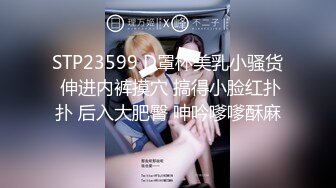 NicoLove 你梦中的亚洲女孩黑丝旗袍诱惑口交被爆操