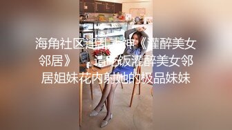 后cao骚老婆带认证，求邀请码