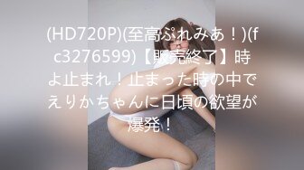 ABP-828 中文字幕 水嶋那奈 なまなかだし 30 衝撃デビューを飾った元・アイドルに大量中出し！！ 水嶋那奈