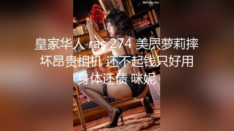 【新片速遞】男：过来过来，嘴张开，张开张开。 精神小妹女：我怕吃到喉咙里去，吼吼吼！[61M/MP4/00:21]