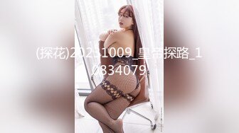 用成人的方式打开抖音 各种抖音风抖奶热舞合集[2100V] (1530)