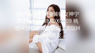 STP29769 重磅！初恋女神怦然心动【ANNA102】柳腰翘臀 黑牛跳蛋自慰 ！好久没有这么漂亮的御姐了