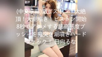 -哺乳期大奶淫妻 我要好多精液 射满子宫 乳汁喷鸡吧 被连续内射