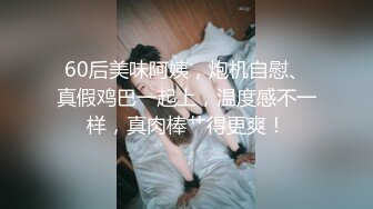 豪乳嫩模李梓熙与猥琐眼镜摄影师玩SM捆绑 对白有趣