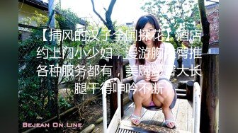 《震撼福利?超强?乱伦》原创海神油嘴滑舌熟女控与离异又再婚的50多岁后妈性爱乱伦，上学回家憋了好久，稀毛一线天很是败火