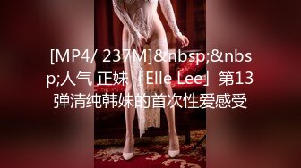 【新速片遞】&nbsp;&nbsp;✨【调教奴狂喜】OF女王样澳洲华人「asianmistressjane」调教合集【第一弹】(717p+104v)[3.02GB/MP4/01:01:08]