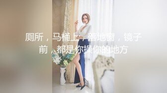 十一月最新流出大神潜入水上乐园淋浴室偷拍❤️模特身材高颜值美女淋浴擦逼