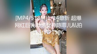 [2DF2] 长的很漂亮的镇江美女老师露脸和男同事酒店偷情[MP4/351MB][BT种子]