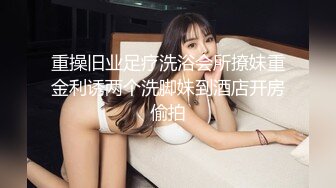 嫁到青海回老家的少妇