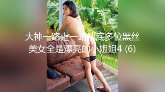 【真实MJ】台湾气质美女被男友3次迷玩完整版，口交、啪啪啪、玩下体，高清1080P