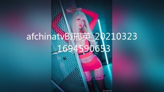 [MP4/8380M]8/8最新 女神制服情趣三点全露圆润大屁股菊花鲍鱼诱惑力十足VIP1196