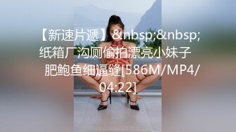 [MP4/1.57GB] 黑白配精彩4P性爱大乱斗，两个小妹轮流被小伙和大老黑爆草玩弄，小美女享受黑人大鸡巴无情抽插，尖叫不止