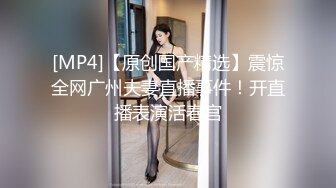 【酒店偷拍甄选】增添新房型大学生入住俊男美女激情啪操 迫不及待推倒就开操 边激情操边亲舌吻