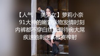 小伙都不好意思了