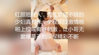 天花板级清纯白虎女神『米胡桃』✅粉色女仆洛丽塔裙紫薇，软萌软萌的妹子 白白嫩嫩 白丝萝莉小公主上身全攻速套装