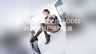 丰满熟女 ·桃子冰妈妈 ：《小蓝与丈母娘——恋足篇》，丰满肥臀，淫穴自慰，流好多水水！