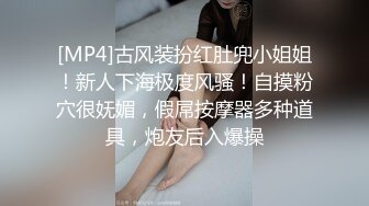 绿帽伺候老婆3p