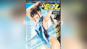 【新片速遞】 2024年，推特丝足女神，【子木zimuli0】，超清4K，喜欢丝袜不要错过，多场性爱啪啪[7.45G/MP4/01:02:23]