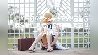 [MP4]麻豆传媒 MDWP-0024《淫行事务所》上班时间偷摸鲍鱼-项子甯