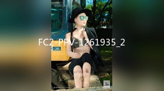 FC2-PPV-1261935_2