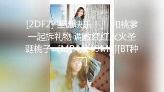 TWTP 公园女厕全景偷拍多位极品美女嘘嘘爱干净小妹屁股撅到天上去了 (2)