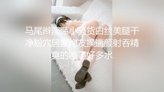 两男两女酒店淫乱4p